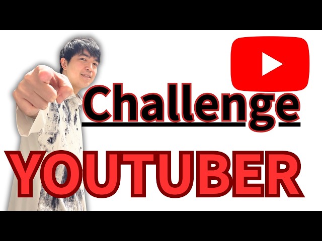 Will you accept my CHALLENGE YOUTUBER?