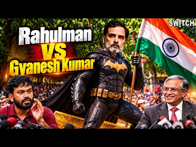 Roast: Rahul Gandhi Ka Election Commission Ke Khilaf Protest | Newslaundey | Gyanesh Kumar | INDIA