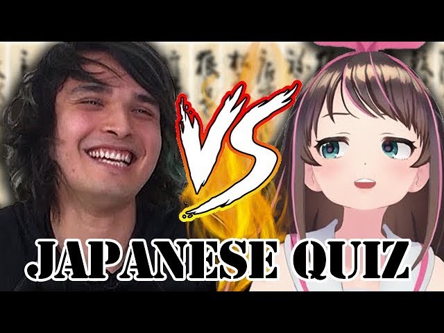 AM I SMARTER THAN A VIRTUAL YOUTUBER? (feat. Kizuna Ai) | Half-Japanese vs. Kizuna Ai: Kanji Test!