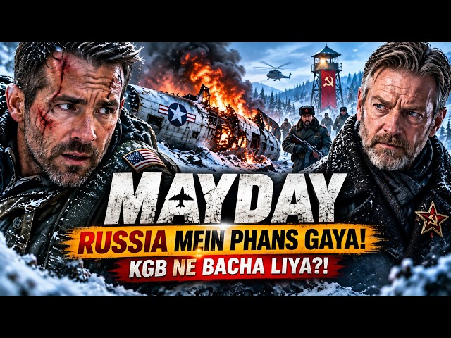 Russia Mein Crash Hua American Fighter Jet! Pilot Zinda Bach Gaya… | MAYDAY (2026) Explained