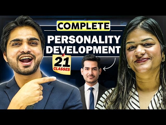 PERSONALITY DEVELOPMENT COURSE LAUNCHED | CLASSES/TIPS | FOR MEN/WOMEN/GIRLS/BOYS | HINDI