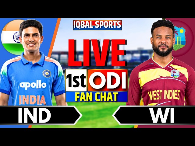 🔴LIVE: India vs West Indies 1st ODI Fan Chat | Live Cricket Match Today | IND vs WI | Iqbal Sports
