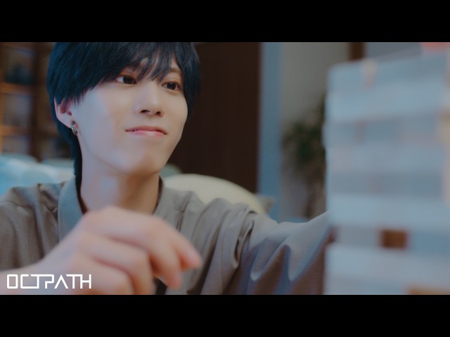 OCTPATH - 「ずっと好きでした」Music Video Group Teaser ①