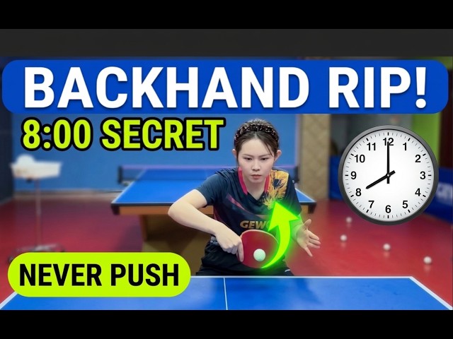 The "Backhand Rip" Secret: How Pros Destroy Half-Spin Serves!