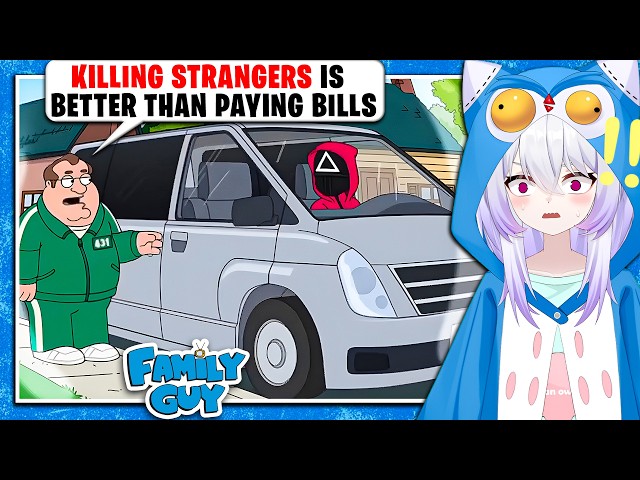 It Keeps Getting WORSE! 💀 | VTuber Reacts to Family Guy Dark Humor