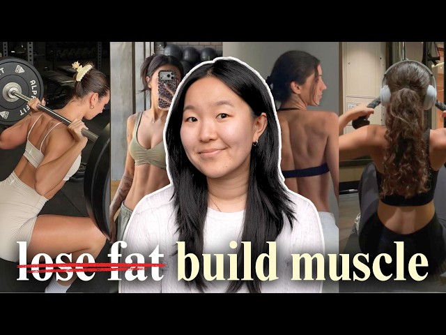 How to Lose Fat & Build Muscle at the Same Time | Body Recomposition for Women