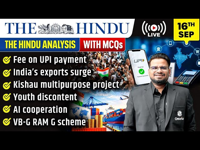 The Hindu Analysis | 16th September 2026 | The Hindu Newspaper  - Practice Questions | Prashant Sir