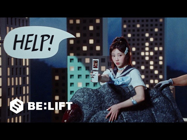 ILLIT (아일릿) 'I Got Your Back (Feat. JISOO, MOMOKA of HANA)' Official MV