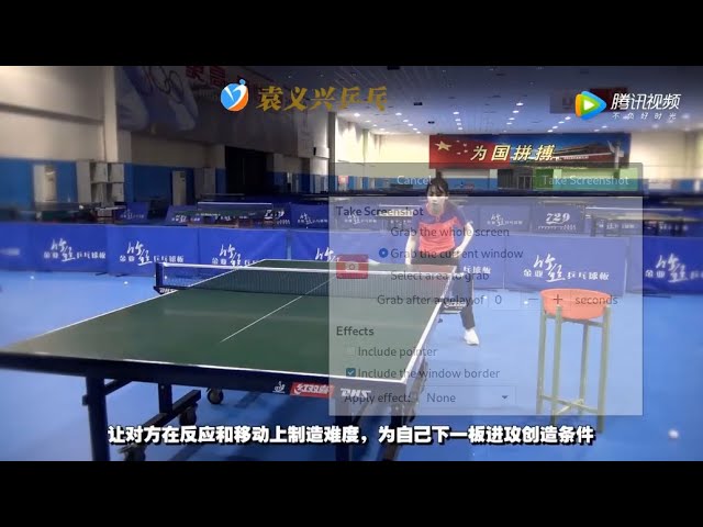 Table tennis the best sport for your brain.