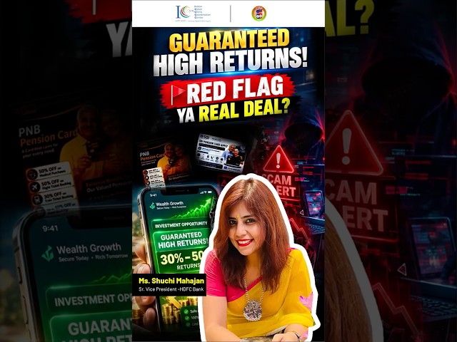 Too Good to Be True? How Fake Bank Ads Trick You | Shuchi Mahajan, HDFC Bank