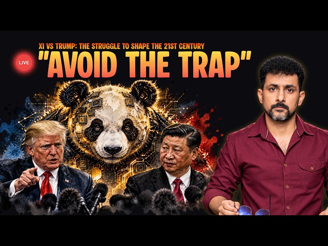 Saudi Arabia’s Dilemma as Xi & Trump Meet in Washington DC | Faisal Warraich