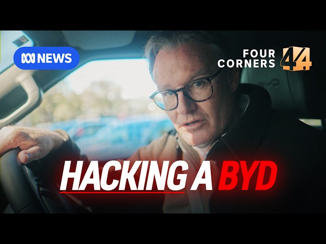 The security risks of Chinese EVs and connected cars | Four Corners Documentary