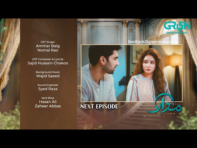 Madaar Episode 09 ( Teaser ) 2nd October 2026 | Humayoun Ashraf - Sumaiyya Bukhsh | Green TV