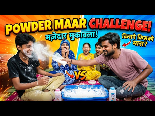 Frk_Family Live Stream powder maar challenge | video