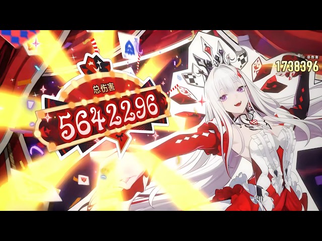 Aeon Aha E0 & Evanescia vs AA Asat Pramad | HSR 4.7