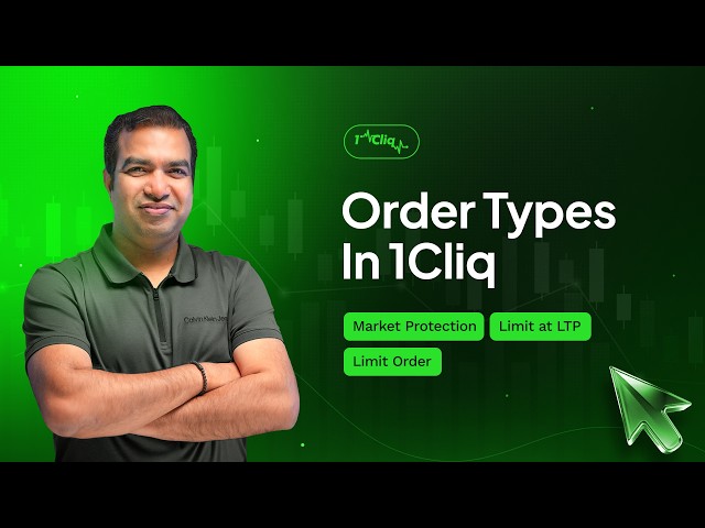 1Cliq Order Types Explained 📘 | 1Cliq Tutorial Series 2026 - Part 4