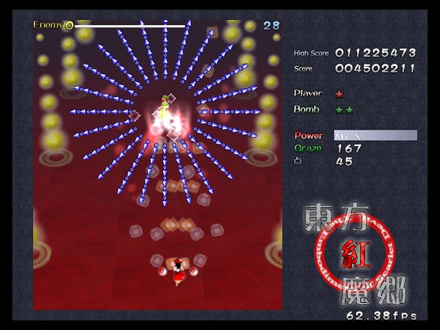 Touhou 6 : The Embodiment of Scarlet Devil (Normal mode gameplay) .
