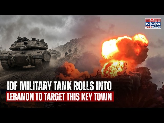 IDF Military Tanks Roll Into Lebanon To Target Key Town Arnoun| Hezbollah Caught Totally Off Guard?