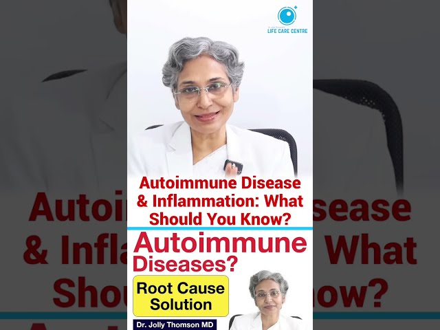 Autoimmunity & Inflammation: What’s the Connection?#autoimmunedisease #rheumatoidarthritis #shorts