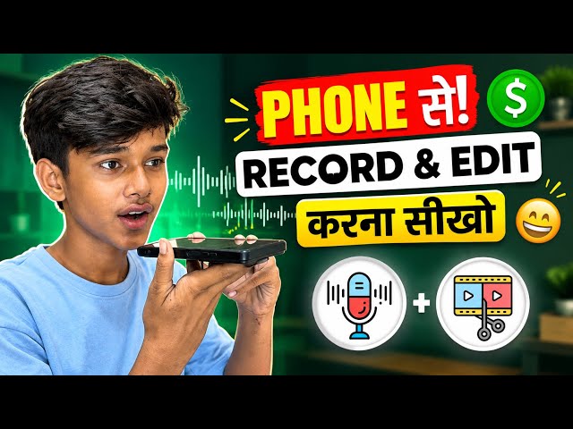 How to Record & Edit Voice Like a Pro on Phone | Full Tutorial (2026)