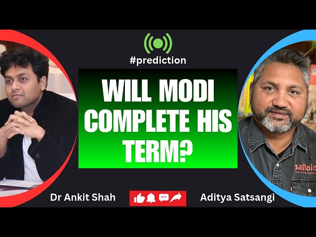 Mysterious travels of Rahul Gandhi, Punjab elections, Ambani Oil Deal, #sattology, Ankit Shah, USA
