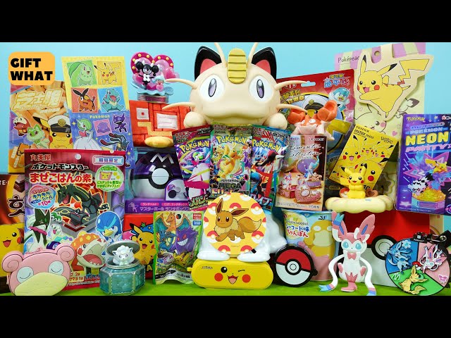 Opening Another Pokemon Merch Bundle 【 GiftWhat 】