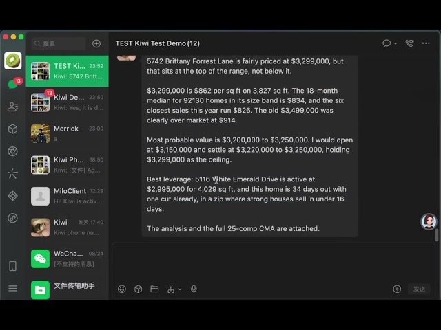 Kiwi Wechat Demo