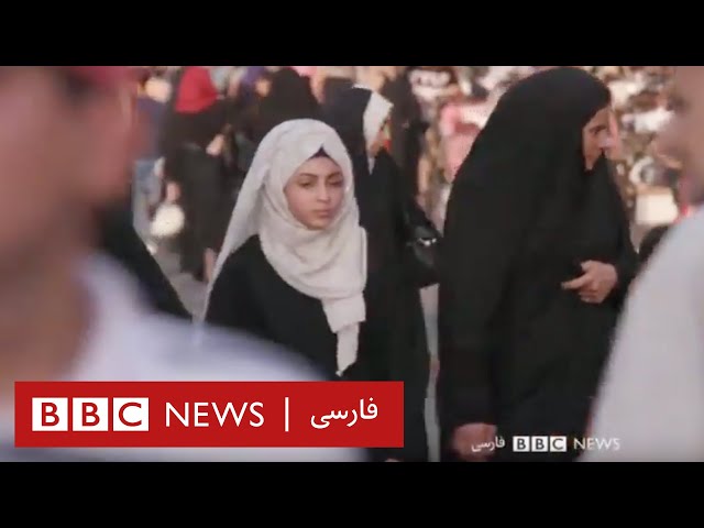 گزارش اختصاصی بی بی سی از صیغه دختران نوجوان در کربلا