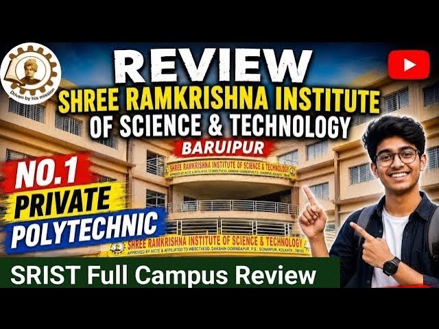 Shree Ramkrishna Institute of Science & Technology Baruipur || Top Placement Record 100% Support 
