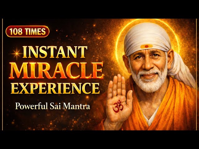 Listen to This Every Morning for Success and Peace | Sai Baba Mantra | Om Sai Namo Namah
