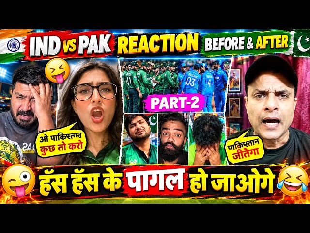 😝 Before & After Pakistani Reaction of IND vs PAK Match 🔥Pakistan Fans Reaction Before After Part-2