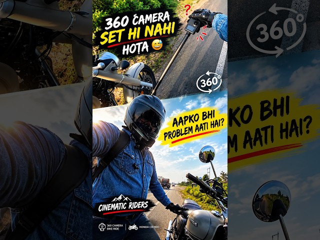 Bike Ride Ke Time 360 Camera Set Hi Nahi Hota 😅 | Aapko Bhi Problem Aati Hai?