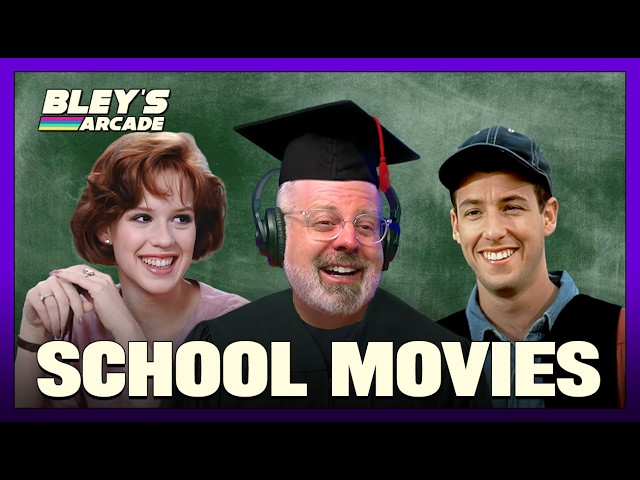 Billy Madison vs The Breakfast Club: What's the Best School Movie? | Bley's Arcade
