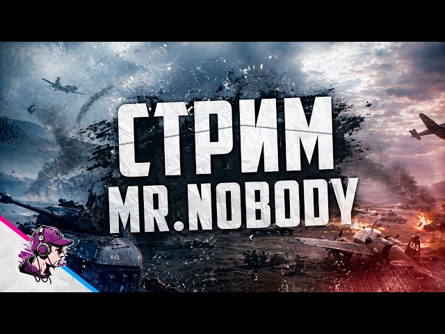 Civilization VI | НУ СТРИМЧИК ПОЛУЧАЕТСЯ