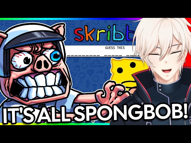Why is Vanoss Obsessed with SpongeBob! | Vtuber Reacts to Skribbl.io Custom Word List Moments