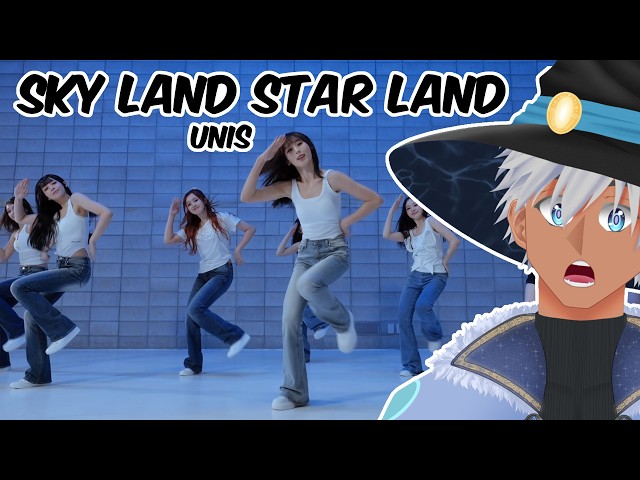 VTUBER REACTS: SKY LAND STAR LAND (하늘땅 별땅) - UNIS