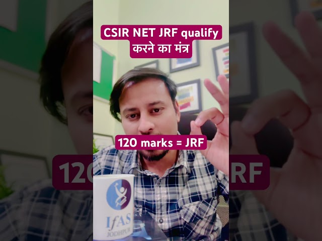 The Ultimate Strategy for CSIR NET Life Science Exam