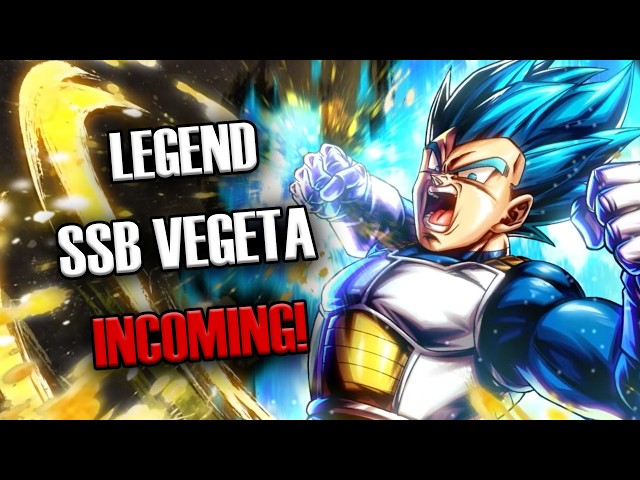 LEGEND SSB VEGETA IS COMING!!! Dragon Ball Legends Info!