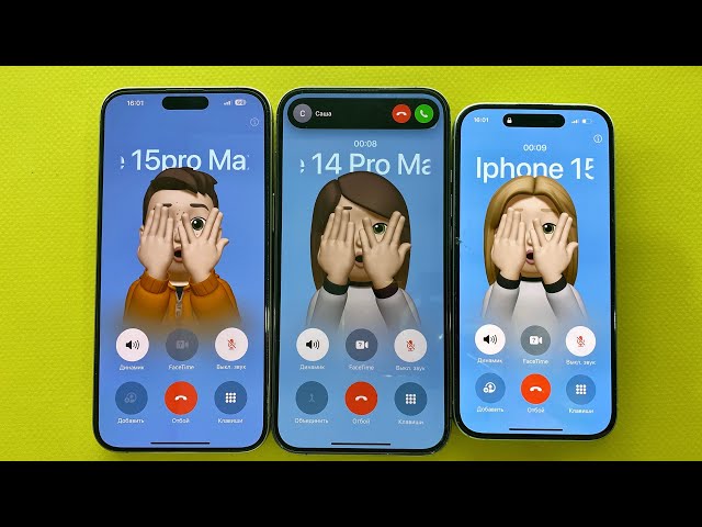 Incoming Call iPhone 15 vs IPhone 14pro max vs iPhone 15pro max 256gb/Hold, Second line, Conference