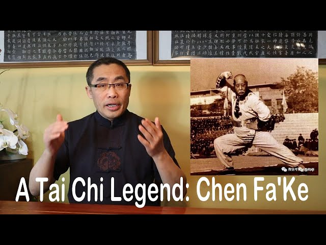 Learning and Evolving From Past Practitioners (6): Chen Fa'Ke 陈发科