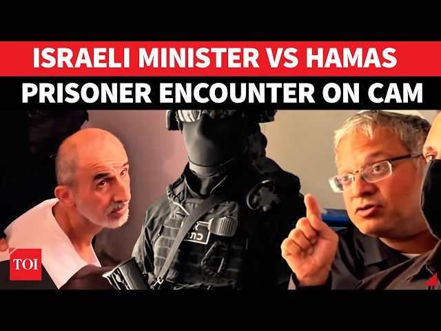 'I'm Allah, I Will Give You Hell': Hamas Unleashes On 'COWARD' Ben-Gvir After Shock Prison Video