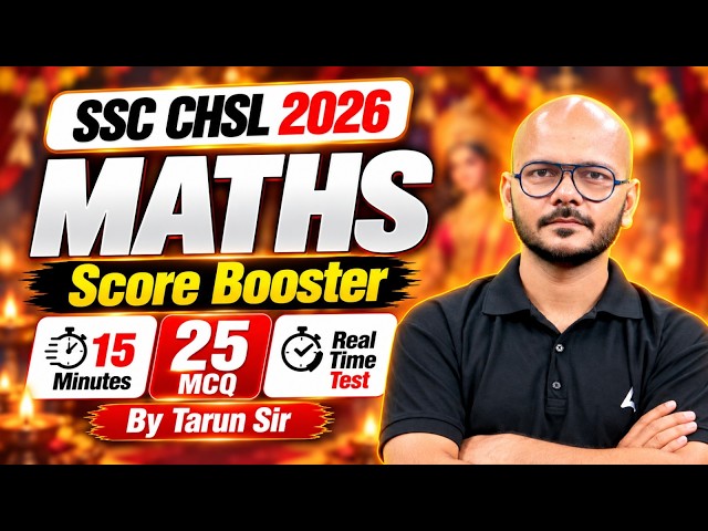 SSC CHSL 2026 | SSC CHSL MATHS Top 25 MCQs | SSC CHSL MATHS Classes By TARUN Sir