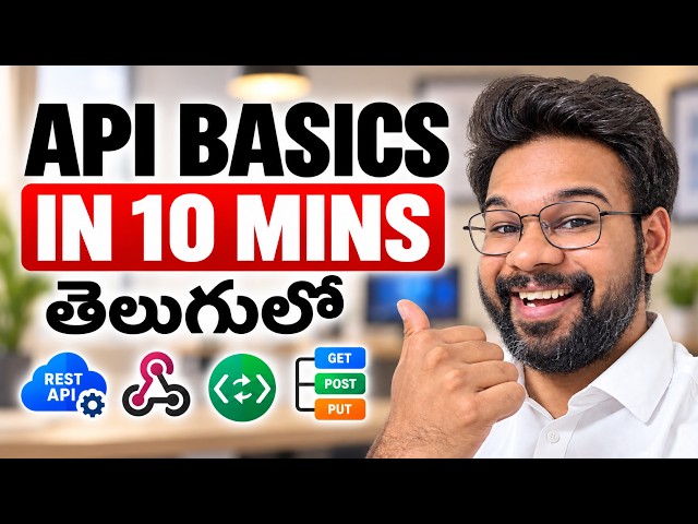 Learn API Basics in 10 Mins ( With Animations ) | Complete Beginner Guide