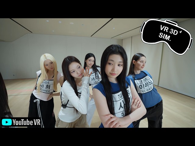 [VR] TUIDE 'GRLS' Dance Practice (Simulated VR 3D)