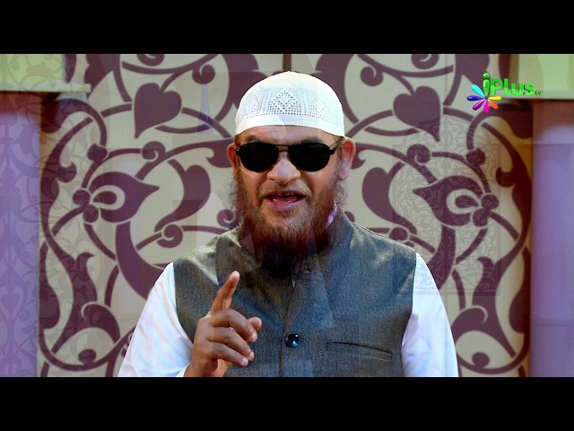 Hamd o Naat - Lehza Nabi SAW Ka Rab Ko Yoo Manzoor Ho Gaya.... By Shaikh Hafeez Abdus Samad