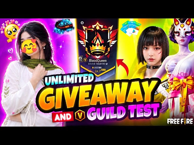 🔴LIVE FREE FIRE CUSTOM ROOM || FF LIVE REDEEM CODE GIVEAWAY🎁& GUILD TEST #freefire #redeem