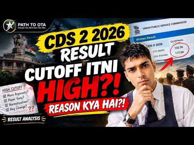 CDS 2 2026 Cut Off Itni HIGH Kyun?! 😳 Result Analysis | Selection Kaise Hua?