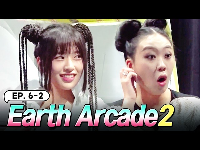 [K-Content] Random Play Dance in Retro K-Pop Idol Looks🕺✨ | Earth Arcade 2 EP.6-2 #Engsub