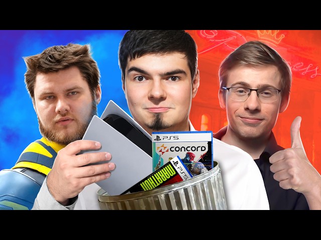Теперь Playstation невозможно защищать.