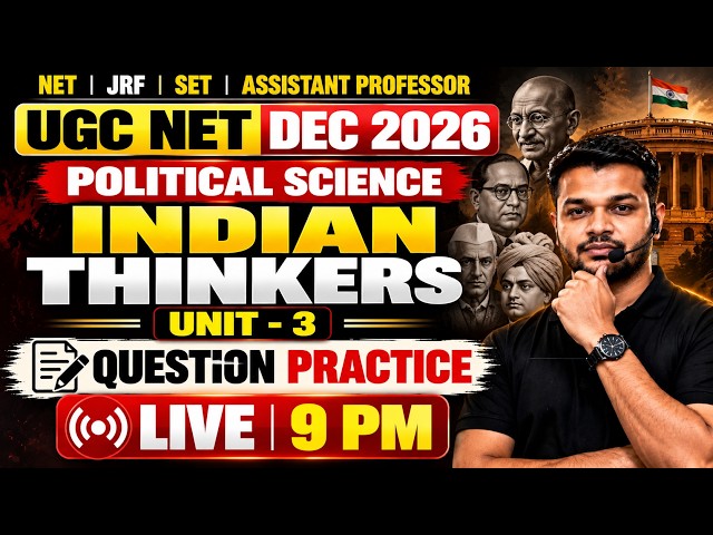 UGC NET Dec 2026 Political Science | Indian Political Thinkers PYQ  | NET JRF Political Science